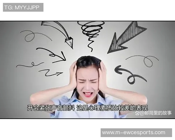全球挑战赛中LNG心理素质表现的深度分析与点评