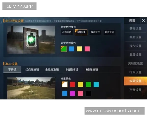 esports数据从零开始掌握和平精英全局策略与技巧全面指南